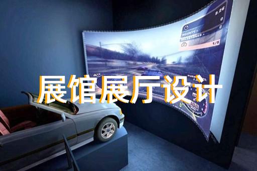 如何通過展廳設(shè)計裝修提升傳動部件制造企業(yè)形象