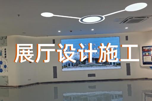 常州市博物館展廳設(shè)計裝修