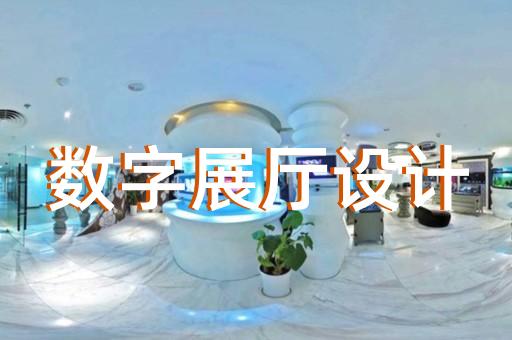貴金屬壓延加工數(shù)字人展廳設(shè)計(jì)如何助力企業(yè)提升品牌形象