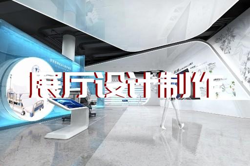 沭陽(yáng)縣賦能中心展廳設(shè)計(jì)裝修