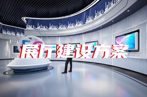 如何展示茶生產(chǎn)設(shè)備的智能化與環(huán)保特點