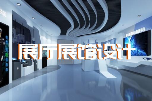 如何讓展廳設(shè)計(jì)裝修更突出電子樂(lè)器制造企業(yè)實(shí)力
