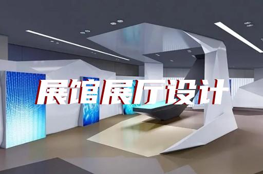 如何提升電動(dòng)工具展廳產(chǎn)品展示效果