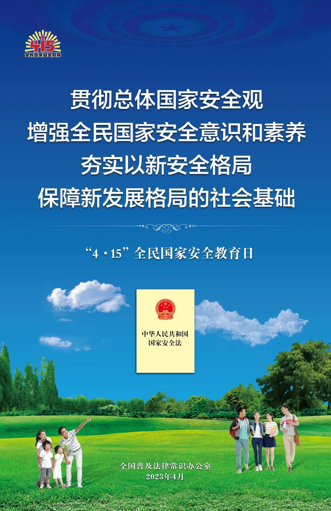 微信圖片.jpg