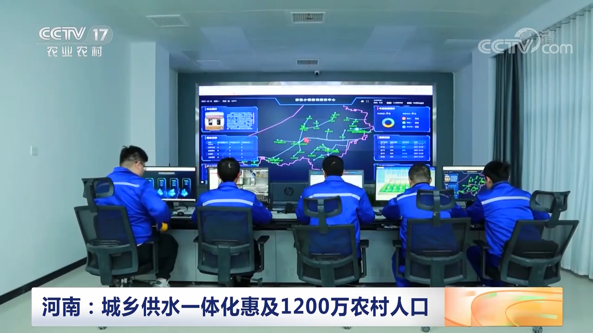 央視報(bào)道 .png