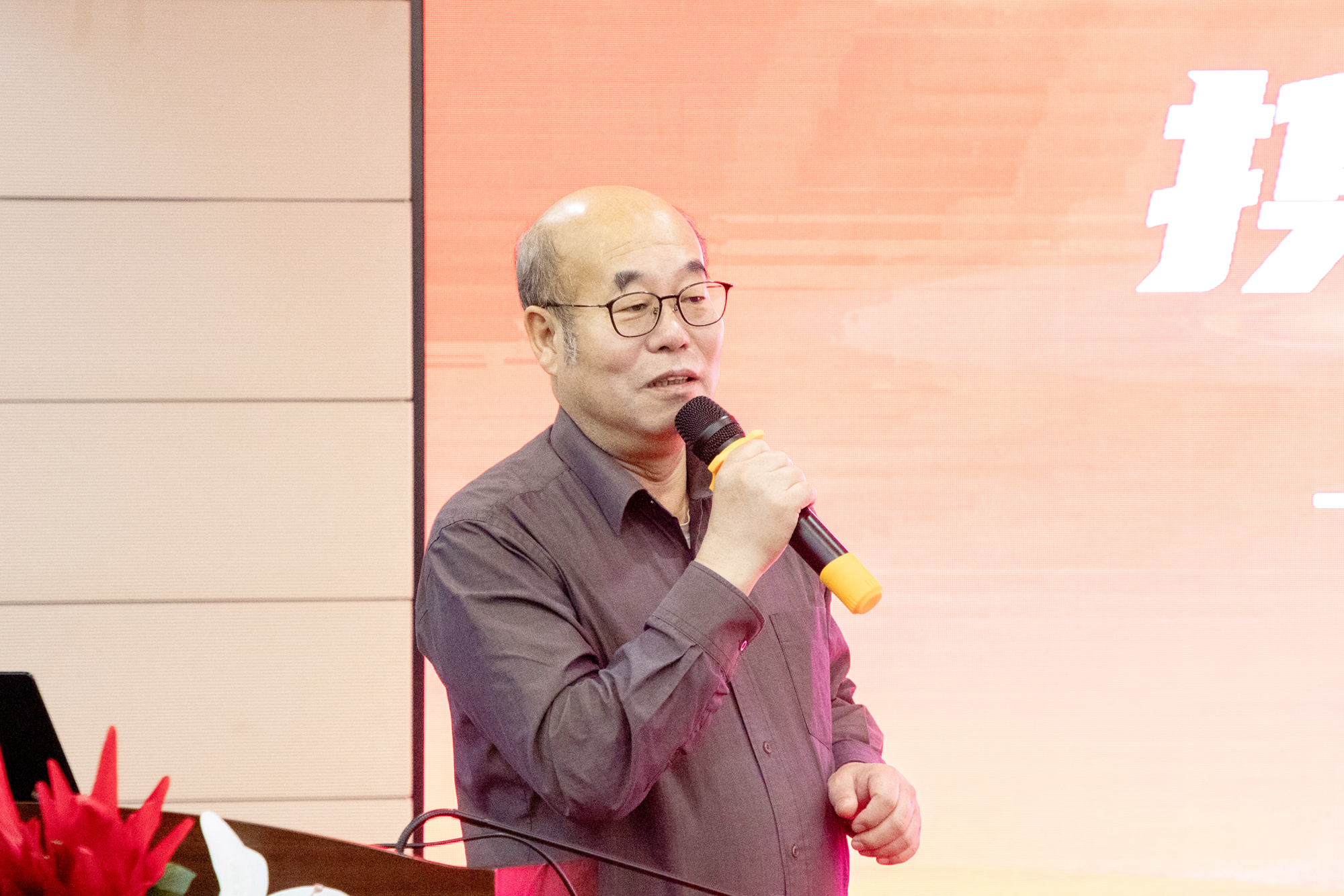 種理事長.jpg