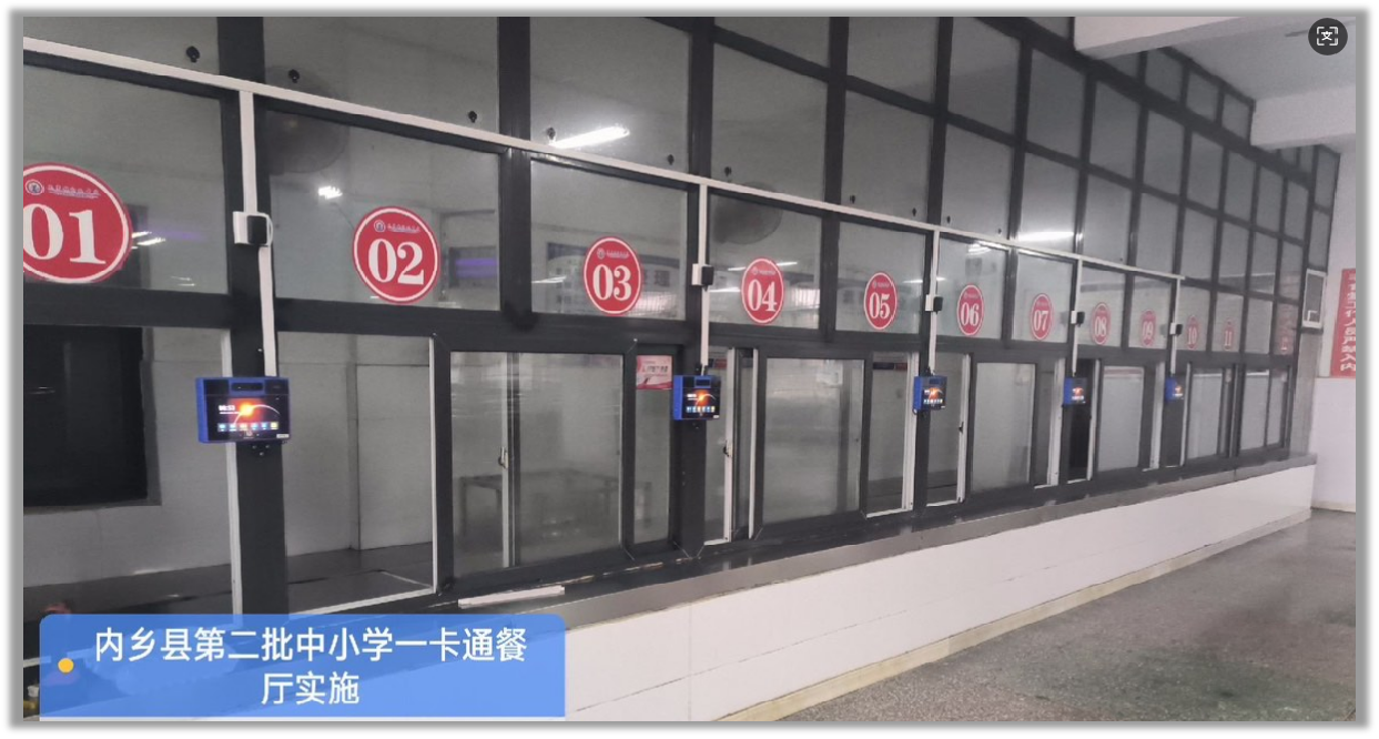 現(xiàn)場1.png