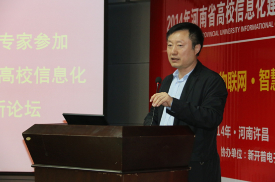 河南省教育廳科技處處長(zhǎng)孔繁士.jpg