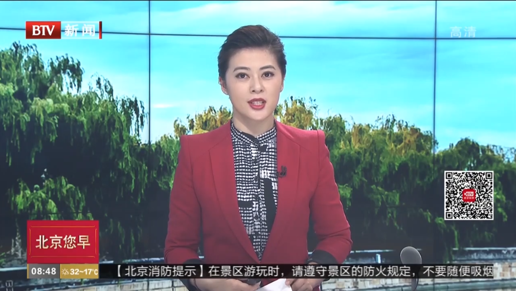 自豪！新開普產品又雙叒叕上新聞了！(圖1)