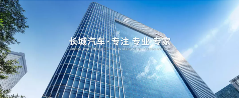攜手新開普，一起更好地“看懂”這個世界！(圖1)