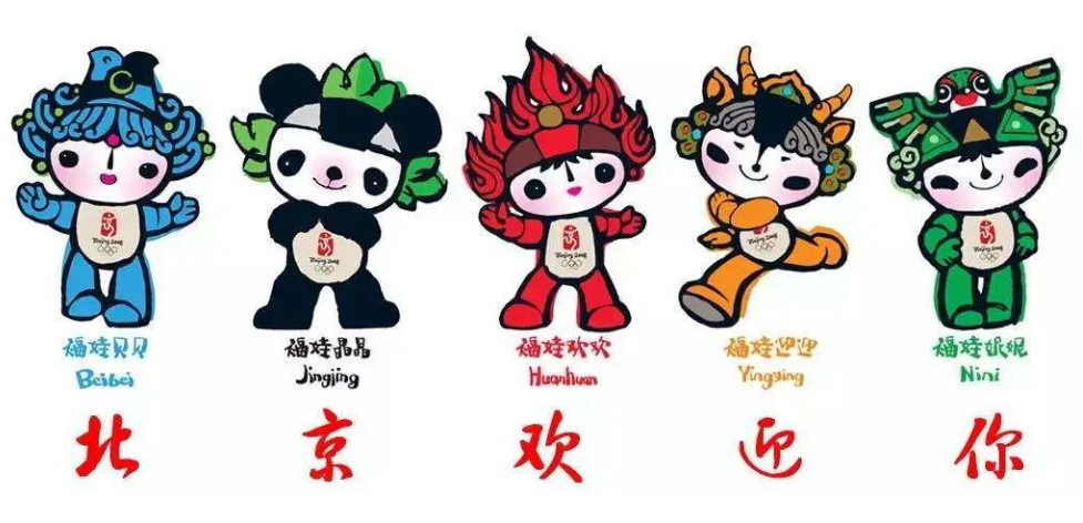 重磅|新開普“20周年慶”大幕拉起，是時候發(fā)揮你的聰明才智了！(圖1)