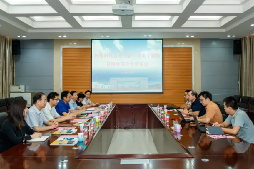 新開普聯(lián)合創(chuàng)始人尚衛(wèi)國(guó)一行到河南科技大學(xué)交流訪問(wèn)！(圖1)