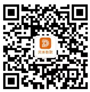 多校區(qū)復(fù)學(xué)聯(lián)動(dòng)困難？完美數(shù)聯(lián)混合云助力高校實(shí)現(xiàn)智能管控！(圖5)
