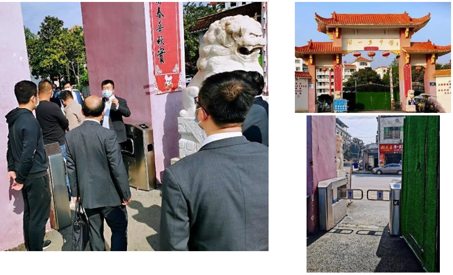 精彩紛呈！聞一多中學(xué)智慧校園多場(chǎng)景應(yīng)用引圍觀！(圖2)