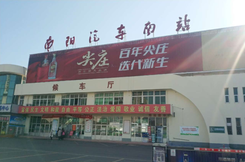 安全！刷臉進站、零接觸，助力春運防疫！(圖2)