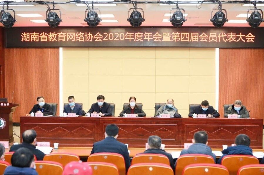 新開普深入客戶研討，共繪智慧校園美好藍(lán)圖！(圖3)