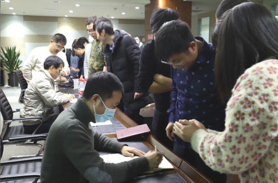 新開普2021年第一期技術項目經(jīng)理提升論壇成功舉辦！(圖2)