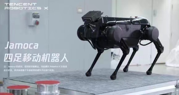 收藏！如果未來屬于人工智能，該如何培養(yǎng)掌握它的“新人類”？(圖6)