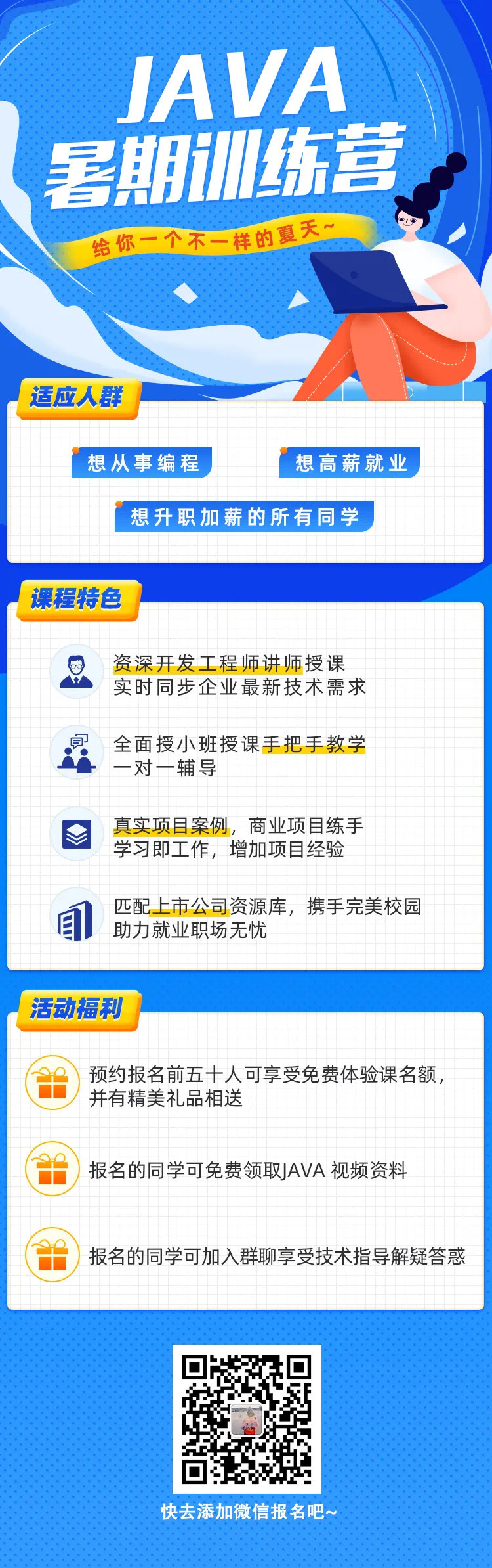 “粽”有萬種風情，沒有你不行！你敢來，我敢送，福利不能停！(圖6)