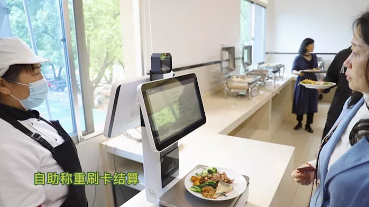 自助餐廳結(jié)算神器丨新開普臺秤收銀一體機(jī)正式亮相！(圖2)
