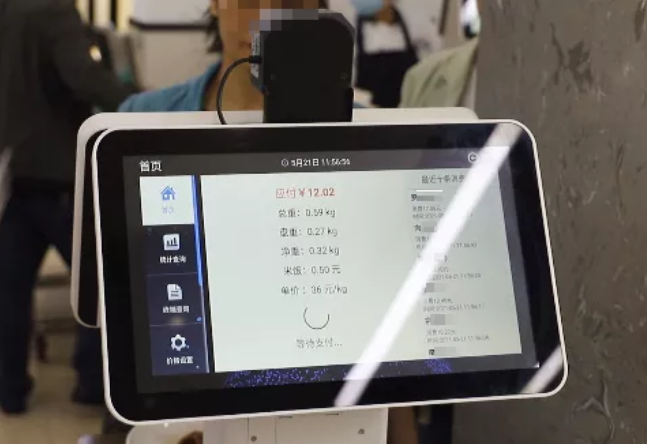 自助餐廳結(jié)算神器丨新開普臺秤收銀一體機(jī)正式亮相！(圖3)