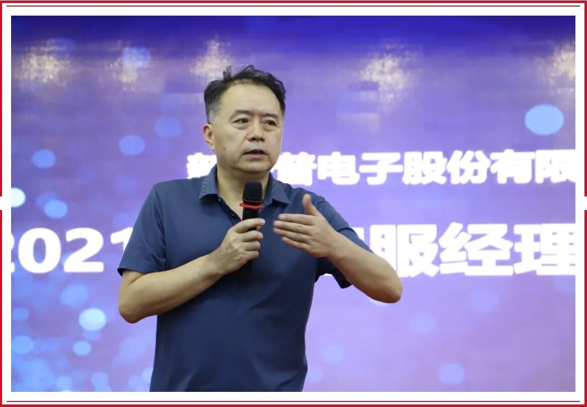 熱情似火！新開普致力于成為客戶更加信賴的合作伙伴(圖2)