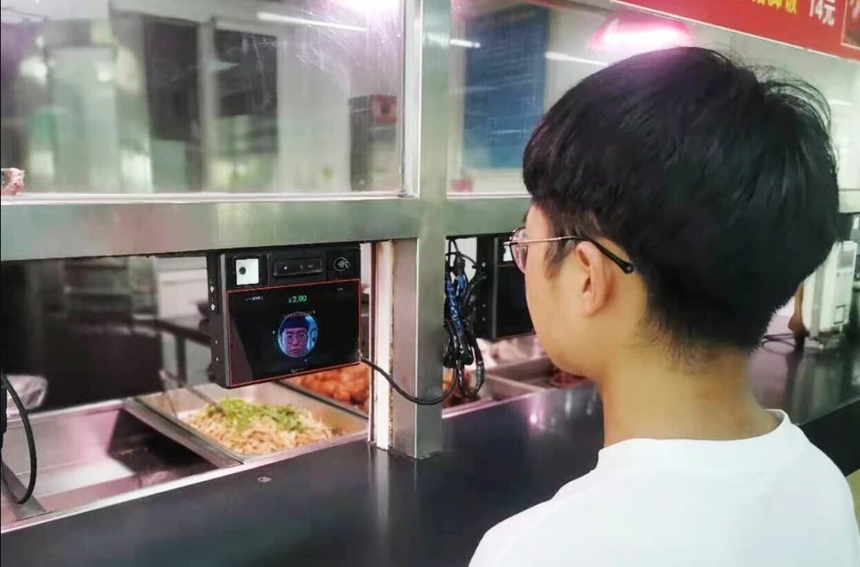 一卡通行！新開普為廣州大學打造的新一代校園卡系統(tǒng)有點“?！?！(圖5)