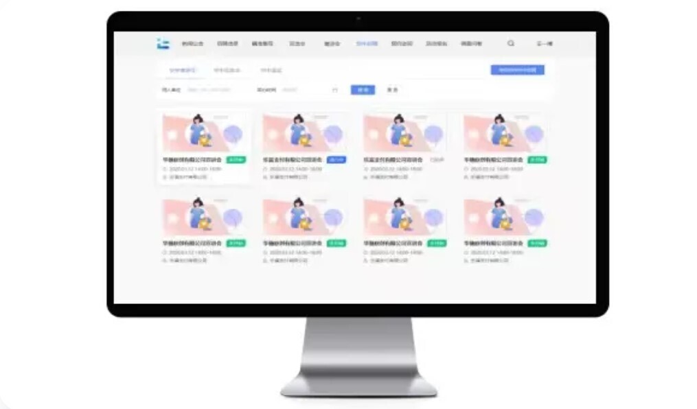 空中招聘！新開普就業(yè)寶為疫情下2021秋季高校智慧就業(yè)保駕護航(圖1)