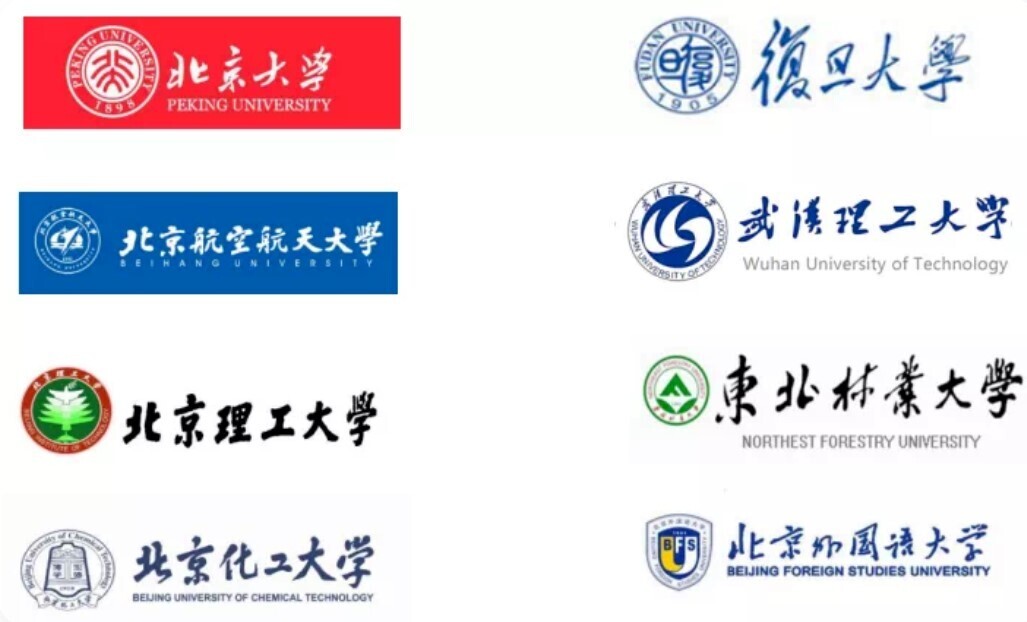 空中招聘！新開普就業(yè)寶為疫情下2021秋季高校智慧就業(yè)保駕護航(圖4)