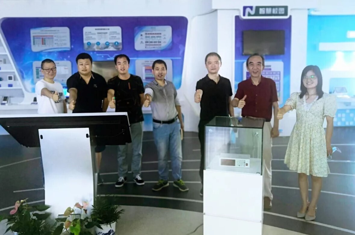 喜訊！新開普榮獲2021鯤鵬應(yīng)用創(chuàng)新大賽（河南賽區(qū)）獎(jiǎng)項(xiàng)！(圖2)