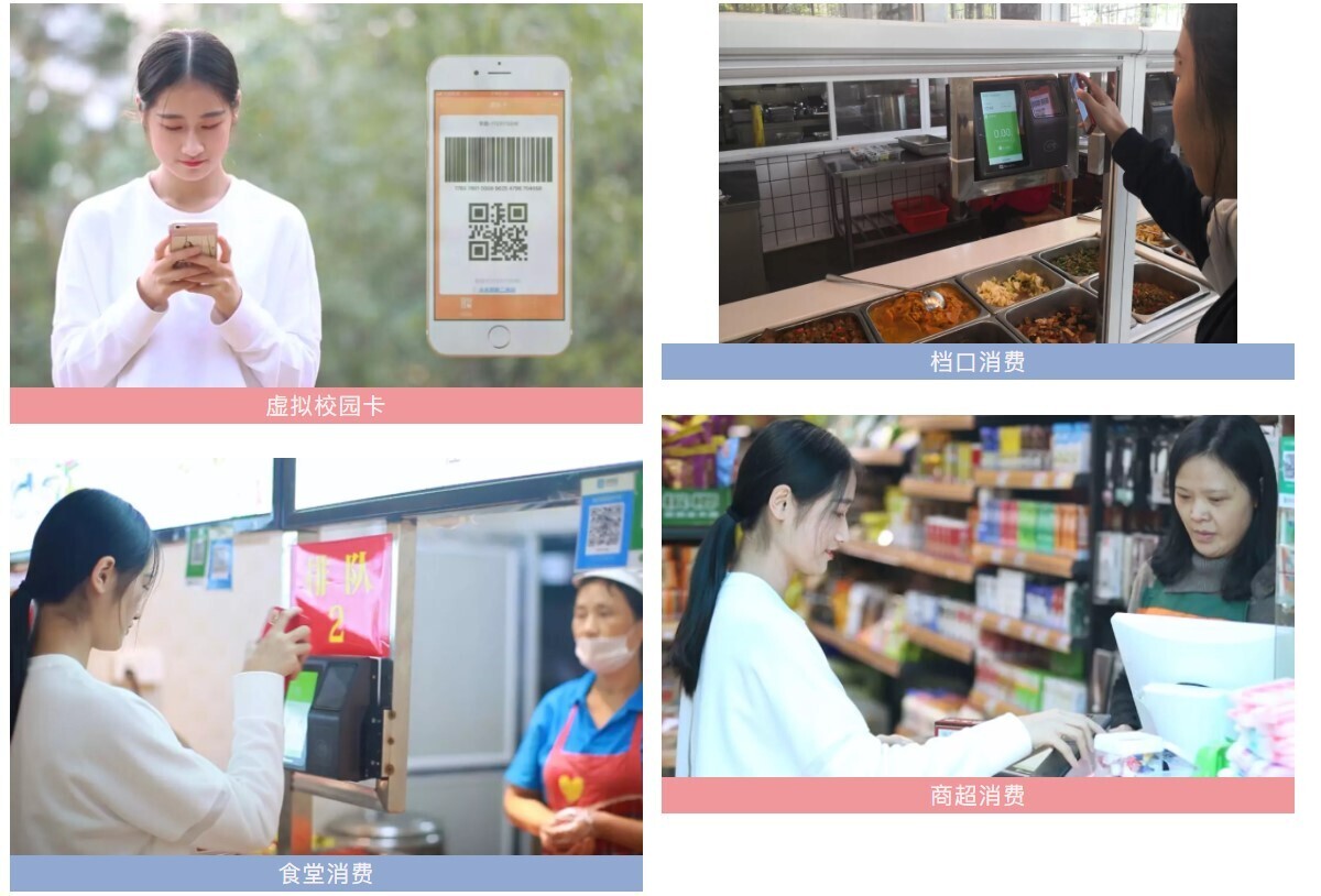 案例 | 重頂層設計，看這所國家示范學校如何get教育部肯定(圖3)