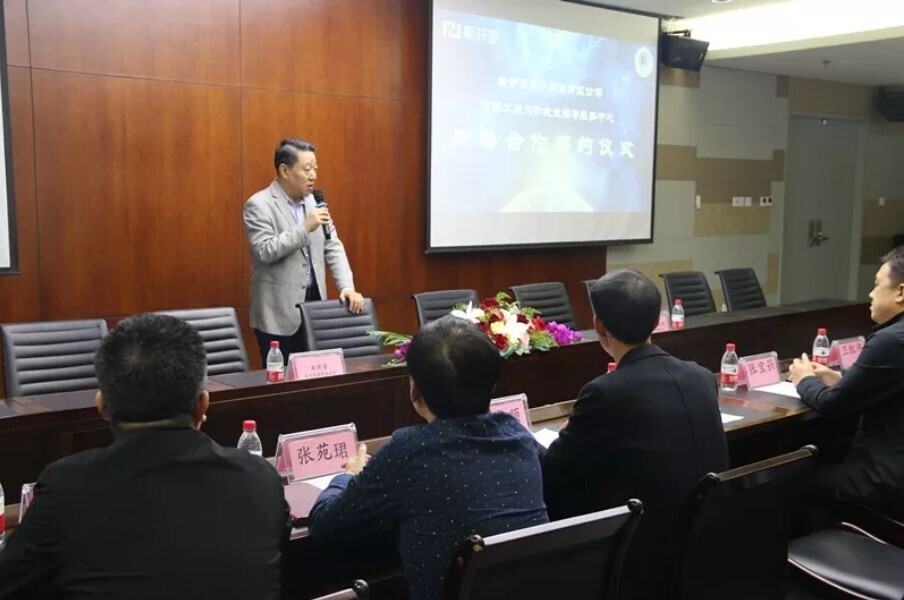 新開普與河南工業(yè)大學(xué)簽署戰(zhàn)略合作協(xié)議，助力大學(xué)生精準就業(yè)(圖2)