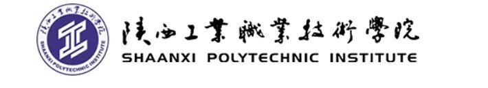 案例 | 智慧校園怎么建，陜西工業(yè)職業(yè)技術(shù)學(xué)院帶你一覽全局(圖1)