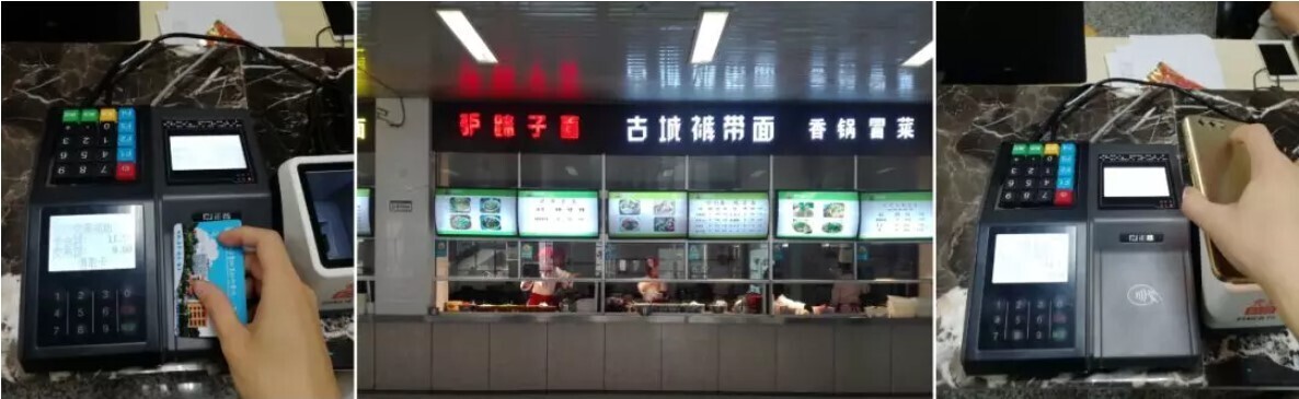 案例 | 智慧校園怎么建，陜西工業(yè)職業(yè)技術(shù)學(xué)院帶你一覽全局(圖3)