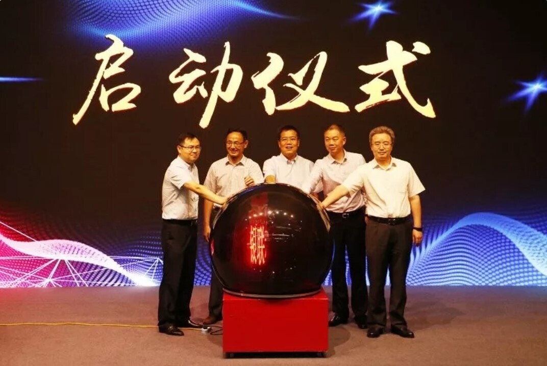 新開普攜手江蘇銀聯(lián)，全國首例銀聯(lián)移動支付產(chǎn)品走進大學(xué)校園(圖2)