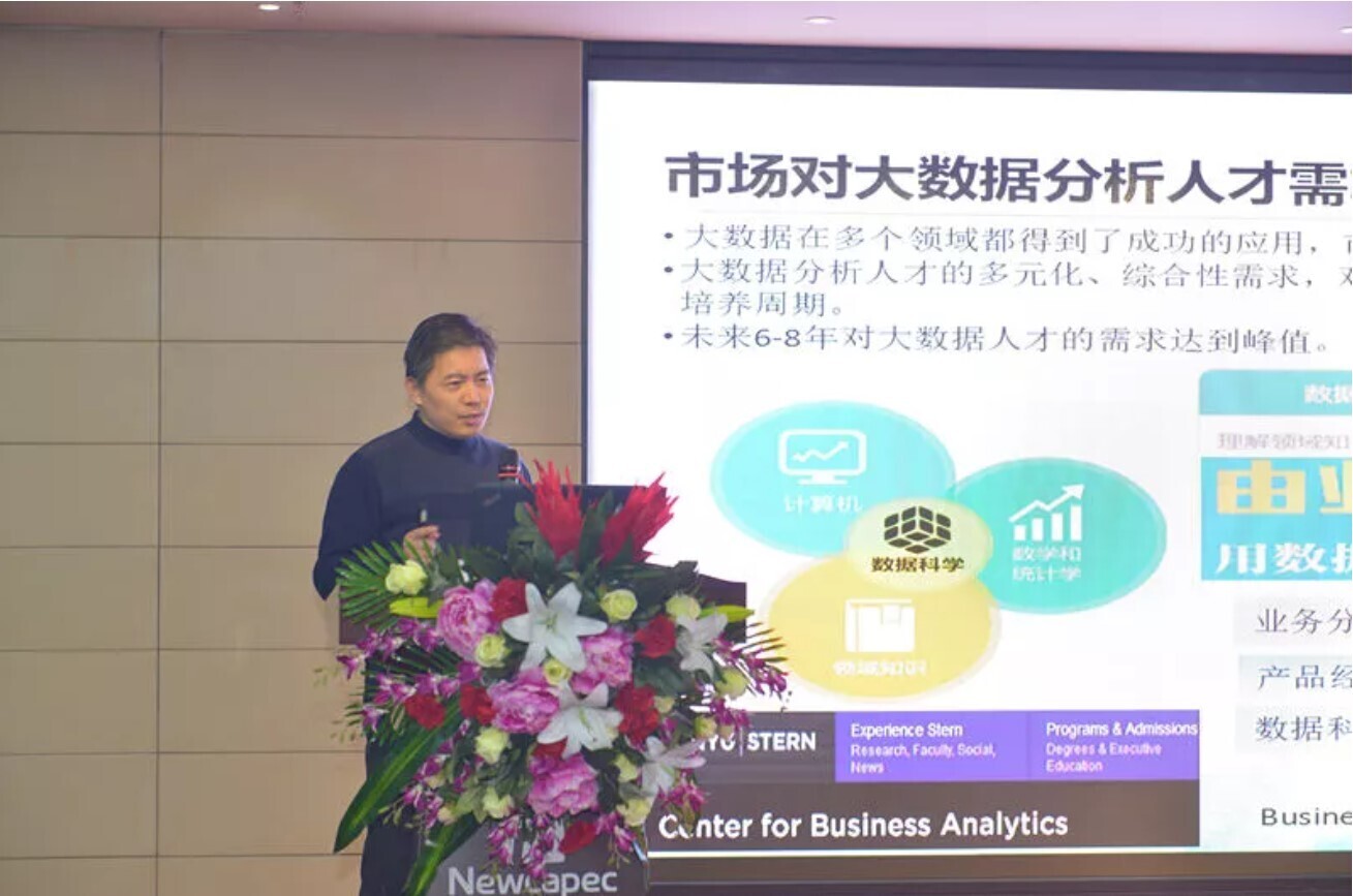 重磅 | 河南省高校計算機職業(yè)教育專委會年終總結(jié)會圓滿成功，新開普發(fā)布兩大教學(xué)服務(wù)平臺(圖6)