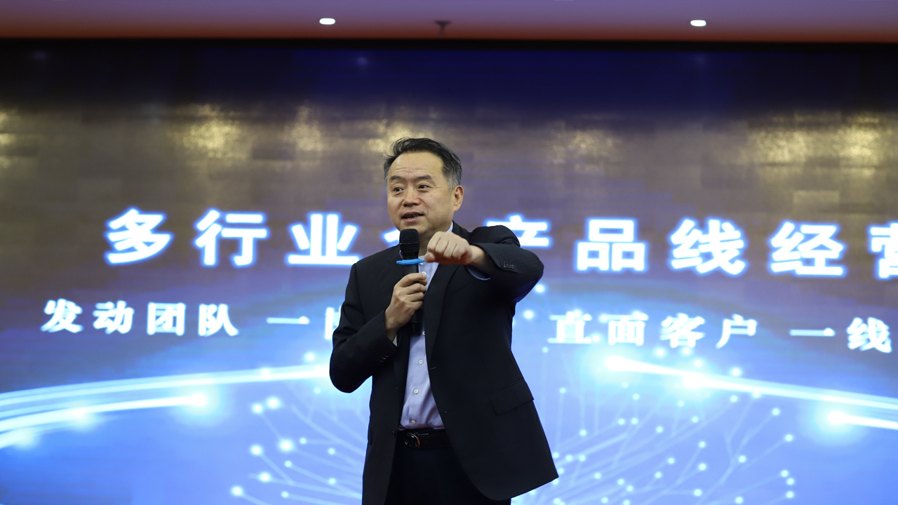 踔厲奮發(fā) 篤行不怠 | 新開普2022年度任務(wù)書簽訂暨2021年度表彰會(huì)議圓滿舉行(圖3)